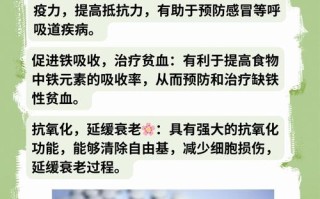 养殖喂vc过量有什么后果