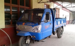 时风新巨星三轮农用车