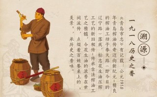 花生榨油怎么榨