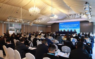 水产学会年会2025将聚焦哪些前沿议题？