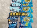 养殖青鱼用什么牌饲料