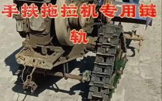 拖挖机农用车改装是否合法？