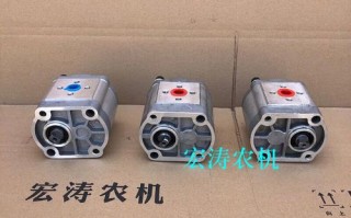 农用四轮车液压泵图片有什么用途？