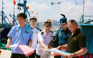 浙江省水产技术推广站有何新动向？