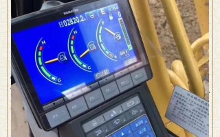 挖掘机前后怎么区分