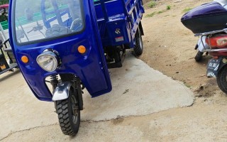 农用三轮车怎么买保险？