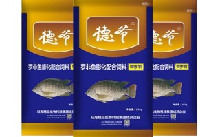 什么牌罗非鱼饲料最好