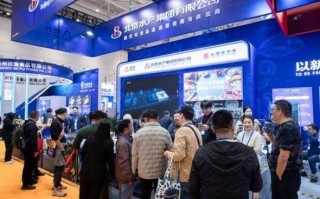 2025北京水产博览会亮点有哪些？