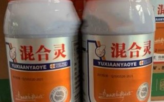 水产依维菌素使用方法