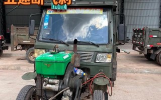 衡阳变型农用车有何特点？