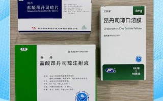 北京中弘鑫海水产药品有何优势？