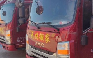 宜昌农用车销售市场现状如何？