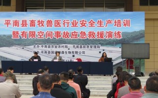 自治区水产畜牧兽医局职能是什么？