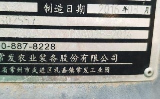 常发604质量怎么样