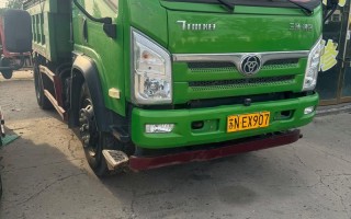 农用自卸车为何能挂汽车牌？