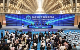 2025山东水产展有何亮点与看点？