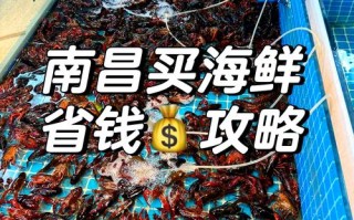 卖水产品算不算水产品行业？