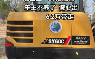 品牌农用挖掘机价格是多少？