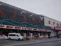 烟台水产批发市场在哪？