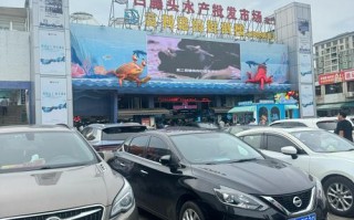 襄阳大世界水产批发市场有何特色？