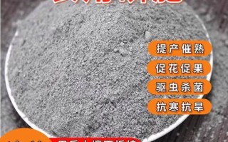 磷肥如何助力水产养殖增产？