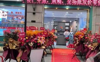 中国水产养殖代理批发如何选择靠谱渠道？