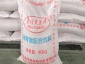 小猪喂什么饲料