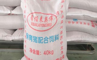 小猪喂什么饲料