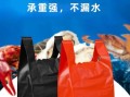加厚水产袋生产厂家哪家好？