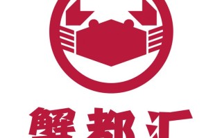 江苏蟹都汇水产有限公司有何特色？