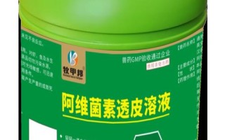 阿维菌素在水产养殖中具体作用有哪些？