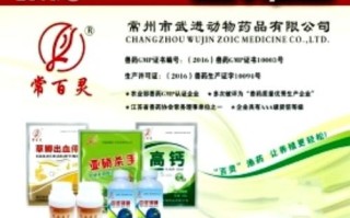 中国水产是核心期刊吗？