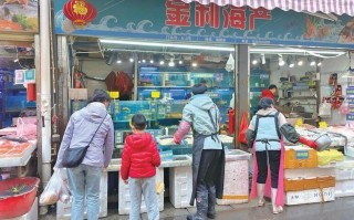 昆明最大水产批发市场在哪？