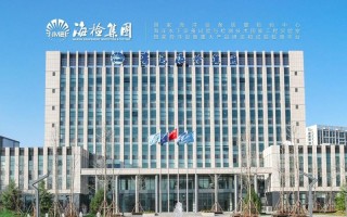 国家水产品质量监督检验中心有何权威作用？