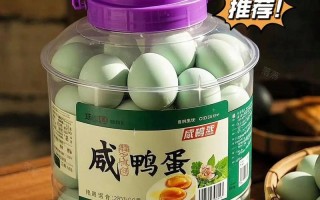 蛋鸭蛋价格是多少