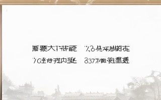 甘肃今曰鸡蛋价格多少