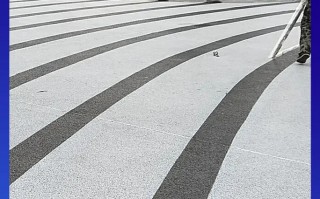 ps怎么制作水泥路面