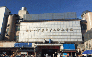 襄阳水产批发市场具体位置在哪？