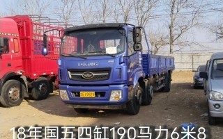 烟台二手农用平板车