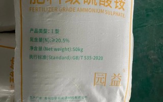 硫酸铵在水产养殖如何科学应用？