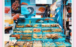 黄沙水产市场几点开门批发？