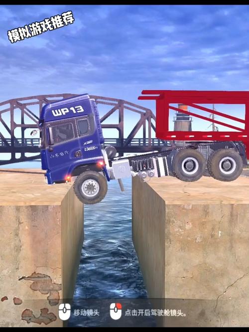 旋转轮胎履带车怎么走-第3张图片-宁夏农业信息网