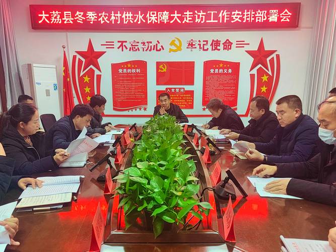 大荔县对养殖户有什么政策-第2张图片-宁夏农业信息网