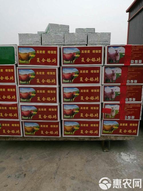 饲料中混合料是什么-第3张图片-宁夏农业信息网