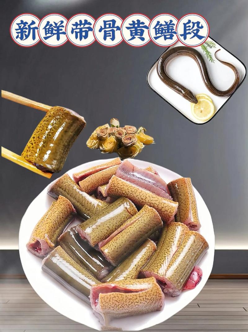 黄鳝养殖吃什么最好-第2张图片-宁夏农业信息网 黄鳝养殖吃什么最好-第2张图片-宁夏农业信息网