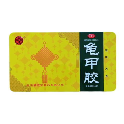 养殖甲鱼穿孔用什么药-第3张图片-宁夏农业信息网