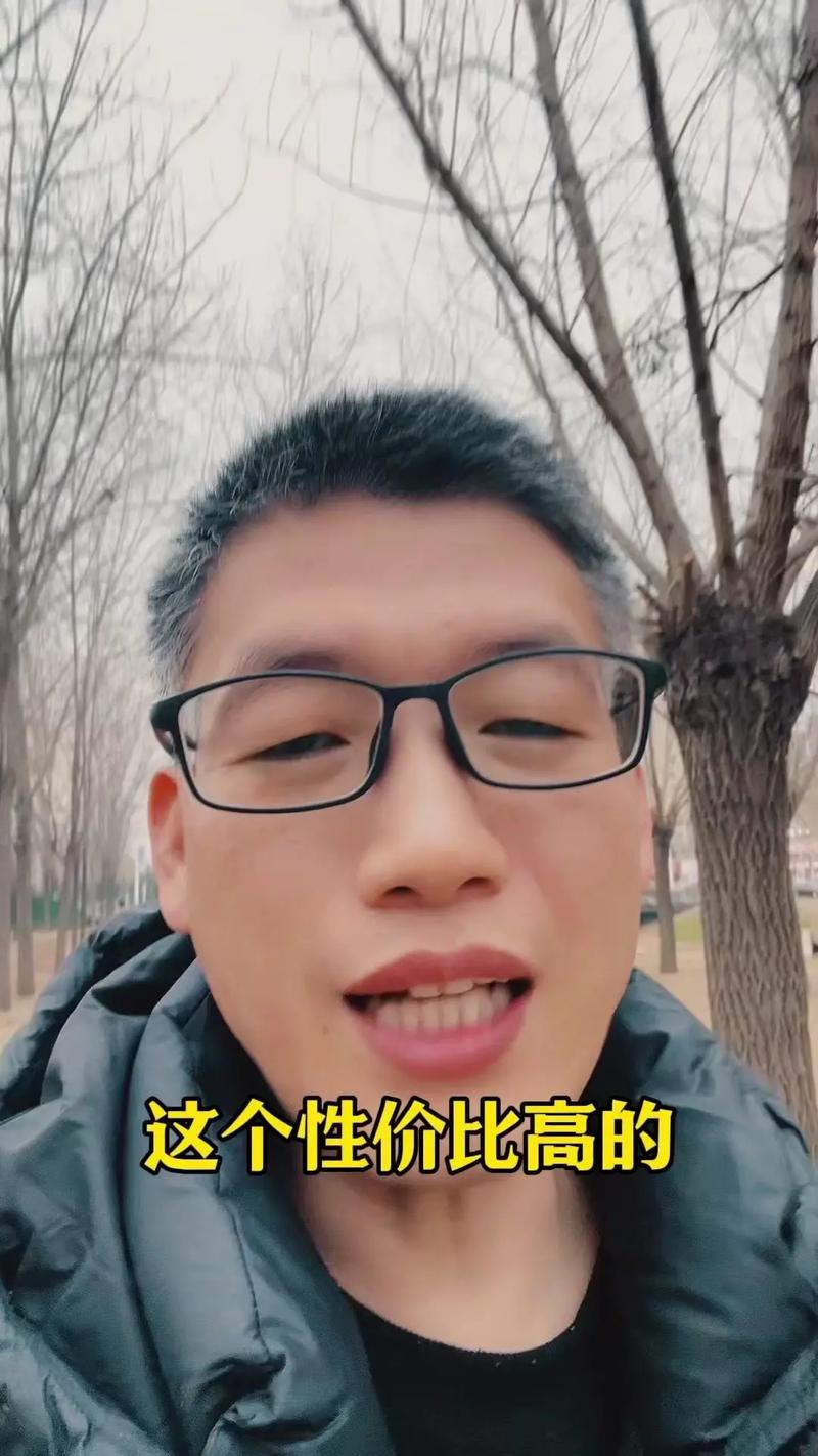 养花鲢鱼吃什么饲料-第3张图片-宁夏农业信息网