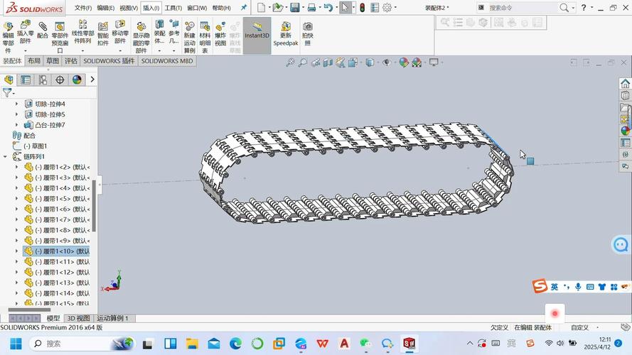 sw履带怎么配合-第2张图片-宁夏农业信息网