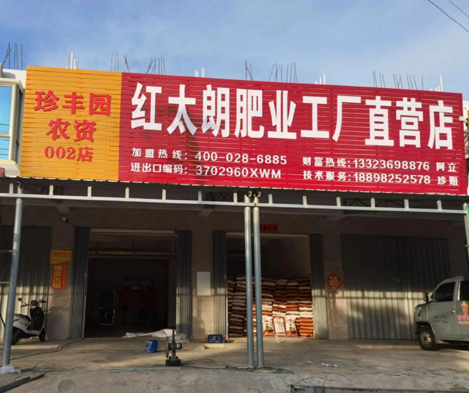 什么是微生物饲料-第2张图片-宁夏农业信息网