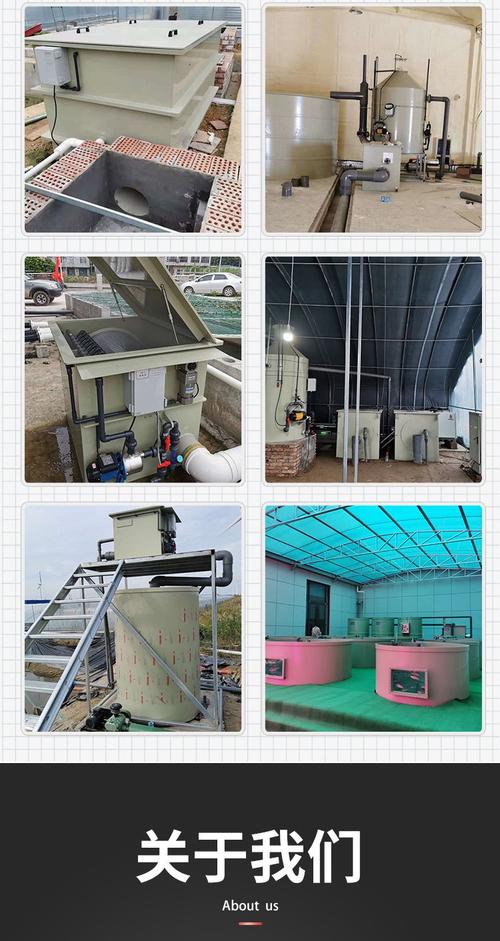 养殖白对虾需要什么设备-第2张图片-宁夏农业信息网